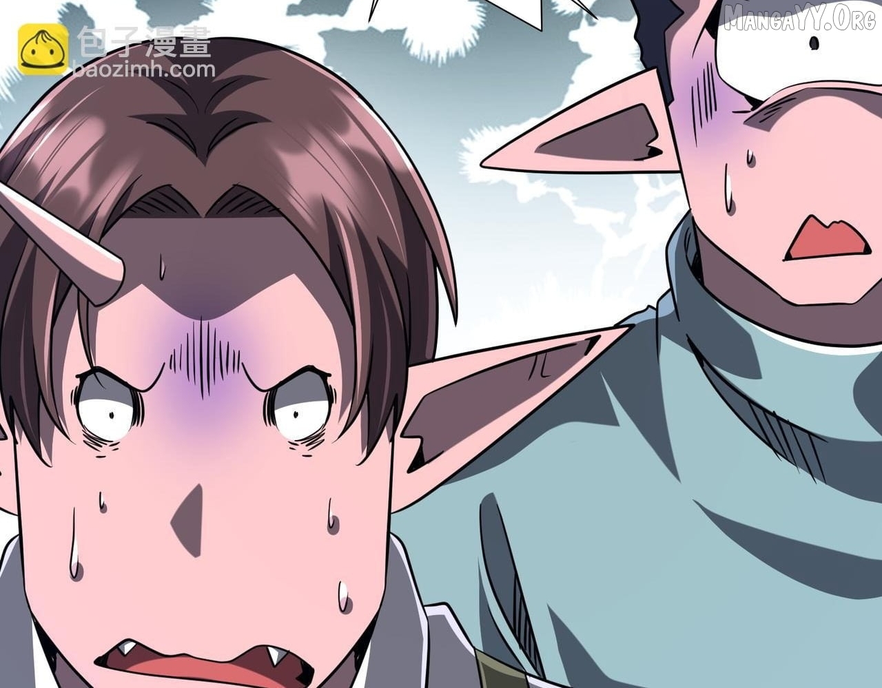 With My Netherworld Trillions, Game On! Chapter 279 - page 114